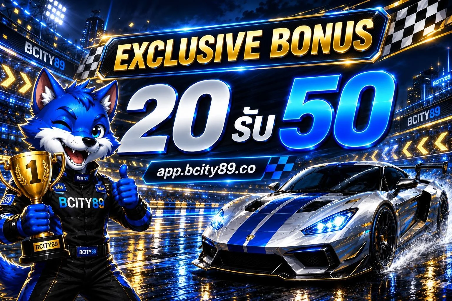 BCITY89 เว็บตรง คาสิโนสด สล็อต ฝากถอนออโต้