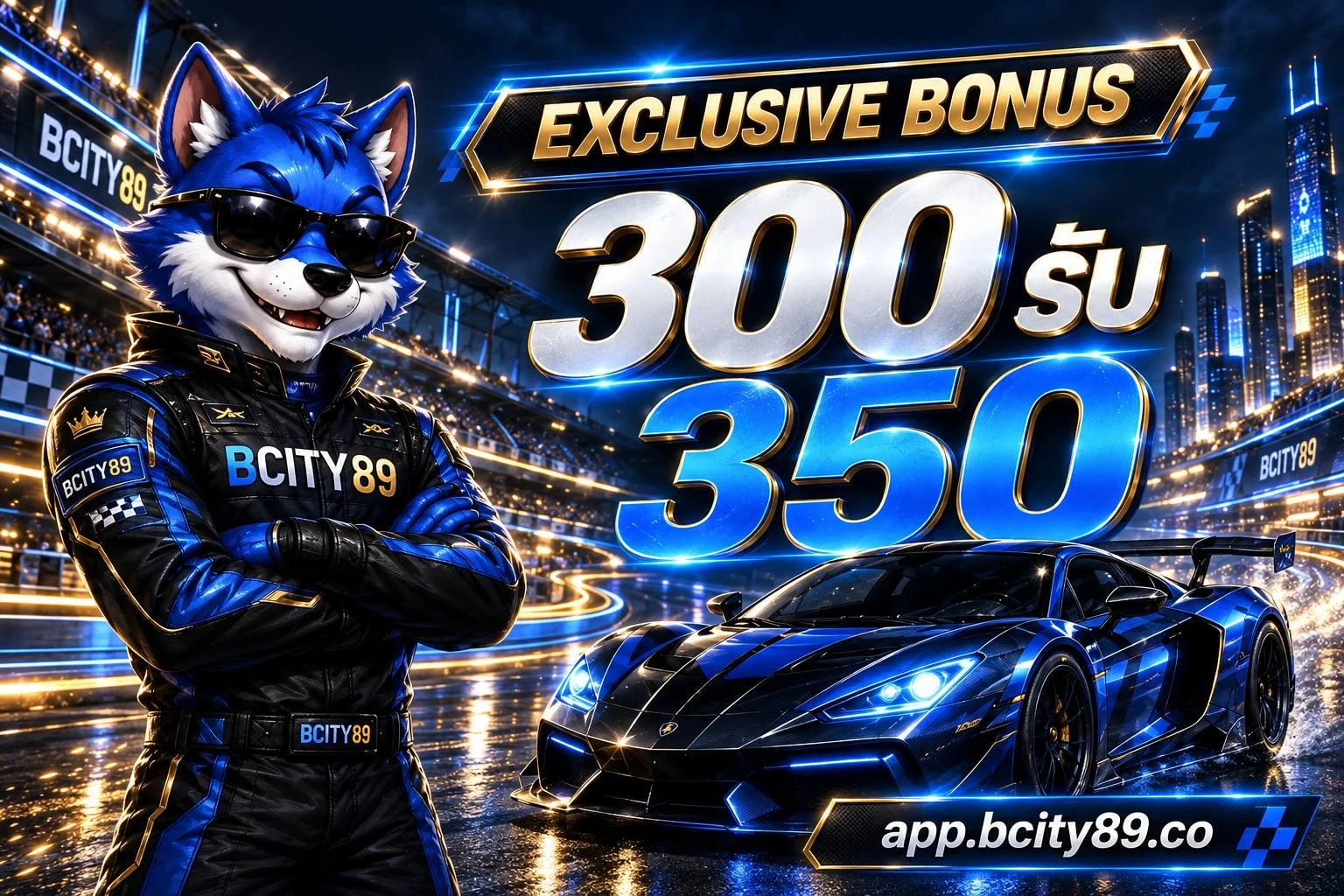 BCITY89 เว็บตรง คาสิโนสด สล็อต ฝากถอนออโต้