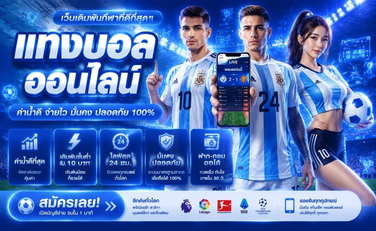 BCITY89 คาสิโนสด บาคาร่า รูเล็ต ดีลเลอร์จริง