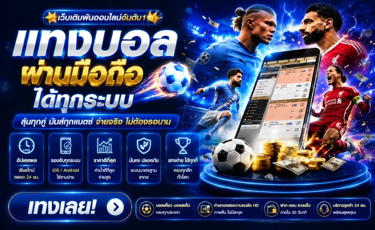 BCITY89 คาสิโนสด บาคาร่าออนไลน์ ดีลเลอร์ถ่ายทอดสด
